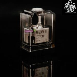 TANK 520 BORO V2 By Cthulhu