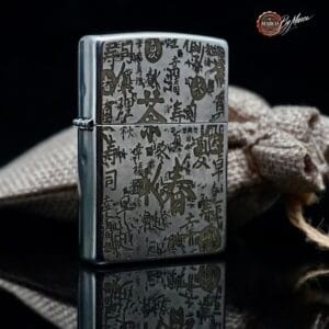 Zippo Incisi Artigianali By Marco | MMSMOKE Bologna 4 Accendino con incisioni artistiche