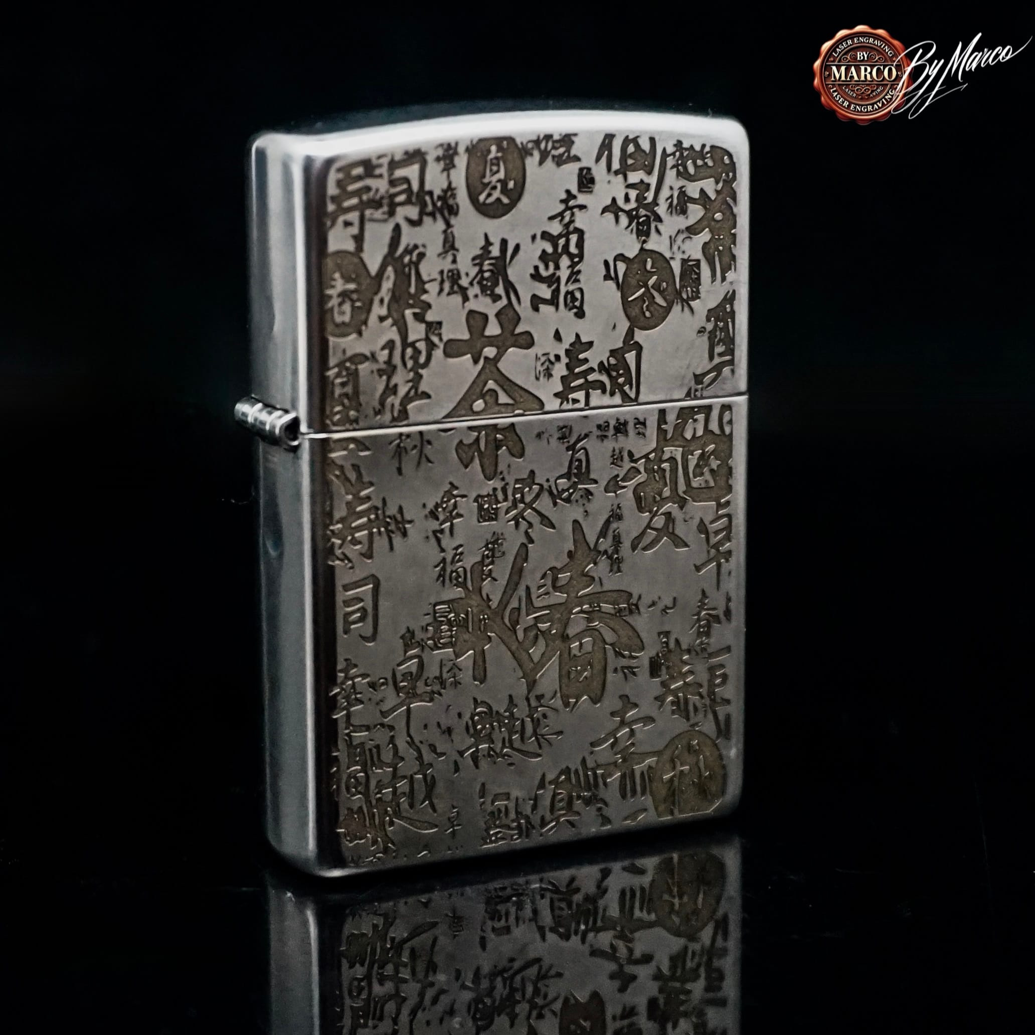 Zippo Great Wave No.01/01 – ArtBox By Marco 6 Zippo Great Wave No.01/01 – ArtBox By Marco - immagine 6